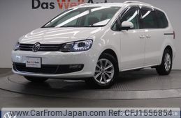 volkswagen sharan 2022 CFJ1556854