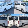 toyota hiace-van 2019 quick_quick_QDF-GDH201V_GDH201-1024955 image 3