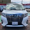 toyota alphard 2017 CFJ1785523 image 22