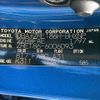 toyota auris 2014 CFJ1613984 image 20