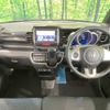 honda n-box 2016 -HONDA--N BOX DBA-JF2--JF2-1510461---HONDA--N BOX DBA-JF2--JF2-1510461- image 2