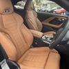 bmw m2 2023 CFJ1698669 image 7