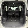 toyota voxy 2023 -TOYOTA--Voxy 6BA-MZRA90W--MZRA90-0046636---TOYOTA--Voxy 6BA-MZRA90W--MZRA90-0046636- image 14