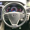 toyota noah 2019 CFJ1789005 image 12