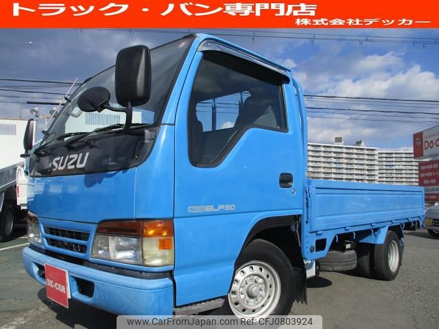 isuzu elf-truck 1996 GOO_NET_EXCHANGE_0707574A30250226W001 image 1