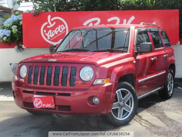 jeep patriot 2008 -CHRYSLER--Jeep Patriot ABA-MK74--1J8F7F8W88D768162---CHRYSLER--Jeep Patriot ABA-MK74--1J8F7F8W88D768162- image 1