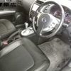 nissan x-trail 2012 -NISSAN--X-Trail DNT31--300709---NISSAN--X-Trail DNT31--300709- image 7