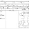 nissan note 2020 -NISSAN--Note DAA-HE12--HE12-318995---NISSAN--Note DAA-HE12--HE12-318995- image 3