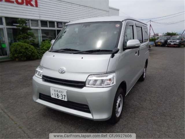 toyota townace-van 2023 -TOYOTA 【前橋 400】--Townace Van 5BF-S403M--S403M-0021511---TOYOTA 【前橋 400】--Townace Van 5BF-S403M--S403M-0021511- image 1