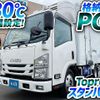 isuzu elf-truck 2020 GOO_NET_EXCHANGE_0700644A30240625W001 image 2