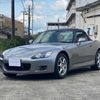 honda s2000 1999 29afadc74e5780a006a34e963d6da1ca image 18