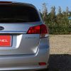 subaru legacy-touring-wagon 2012 P00207 image 16