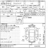 toyota vellfire 2012 -TOYOTA--Vellfire ANH20W-8249760---TOYOTA--Vellfire ANH20W-8249760- image 3