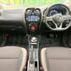 nissan note 2016 -NISSAN--Note DAA-HE12--HE12-011681---NISSAN--Note DAA-HE12--HE12-011681- image 2