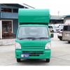 suzuki carry-truck 2015 GOO_JP_700070848730240207001 image 62