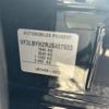 peugeot 308 2019 -PEUGEOT--Peugeot 308 LDA-T9YH01--VF3LBYHZRJS487933---PEUGEOT--Peugeot 308 LDA-T9YH01--VF3LBYHZRJS487933- image 25