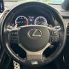 lexus nx 2017 -LEXUS--Lexus NX DBA-AGZ10--AGZ10-1015301---LEXUS--Lexus NX DBA-AGZ10--AGZ10-1015301- image 12