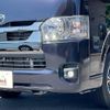 toyota hiace-van 2023 -TOYOTA--Hiace Van 3DF-GDH201V--GDH201-1092725---TOYOTA--Hiace Van 3DF-GDH201V--GDH201-1092725- image 10