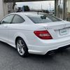 mercedes-benz c-class 2014 -MERCEDES-BENZ--Benz C Class DBA-204349--WDD2043492G047576---MERCEDES-BENZ--Benz C Class DBA-204349--WDD2043492G047576- image 15