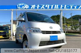 toyota townace-van 2021 CFJ1853177