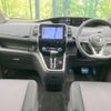 nissan serena 2019 -NISSAN--Serena DAA-GFC27--GFC27-167354---NISSAN--Serena DAA-GFC27--GFC27-167354- image 2