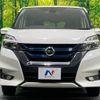 nissan serena 2019 -NISSAN--Serena DAA-HFC27--HFC27-031809---NISSAN--Serena DAA-HFC27--HFC27-031809- image 15