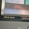 daihatsu tanto 2015 quick_quick_LA600S_LA600S-0212763 image 8