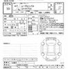 daihatsu move-canbus 2025 CFJ1536826 image 3