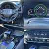 honda vezel 2016 504928-931715 image 3