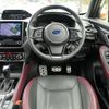 subaru forester 2023 -SUBARU--Forester 4BA-SK5--SK5-039925---SUBARU--Forester 4BA-SK5--SK5-039925- image 21