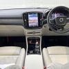 volvo xc40 2023 CFJ1577366 image 2