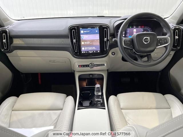 volvo xc40 2023 CFJ1577366 image 2