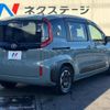 toyota sienta 2023 -TOYOTA--Sienta 5BA-MXPC10G--MXPC10-1020340---TOYOTA--Sienta 5BA-MXPC10G--MXPC10-1020340- image 18