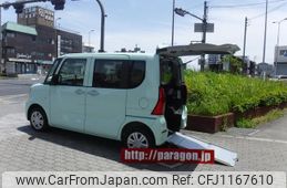 daihatsu tanto 2022 quick_quick_LA650S_LA650S-0238075