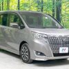 toyota esquire 2017 -TOYOTA--Esquire DBA-ZRR80G--ZRR80-0380804---TOYOTA--Esquire DBA-ZRR80G--ZRR80-0380804- image 17