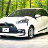 toyota sienta 2015 -TOYOTA--Sienta DAA-NHP170G--NHP170-7008284---TOYOTA--Sienta DAA-NHP170G--NHP170-7008284- image 16