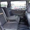 nissan serena 2024 -NISSAN 【倉敷 300ﾇ1867】--Serena 6AA-GFC28--GFC28-045217---NISSAN 【倉敷 300ﾇ1867】--Serena 6AA-GFC28--GFC28-045217- image 29