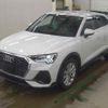 audi q3 2022 quick_quick_3AA-F3DFY_WAUZZZF31N1096528 image 1