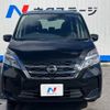 nissan serena 2020 -NISSAN--Serena 5AA-GC27--GC27-066607---NISSAN--Serena 5AA-GC27--GC27-066607- image 15