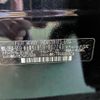 subaru outback 2014 CFJ1818927 image 30