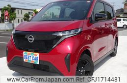 nissan nissan-others 2024 CFJ1714481