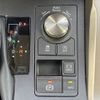 lexus nx 2017 -TOYOTA--ﾚｸｻｽ NX300 DBA-AGZ10--AGZ10-1015142---TOYOTA--ﾚｸｻｽ NX300 DBA-AGZ10--AGZ10-1015142- image 7