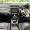 nissan x-trail 2015 -NISSAN--X-Trail DBA-NT32--NT32-516981---NISSAN--X-Trail DBA-NT32--NT32-516981- image 2