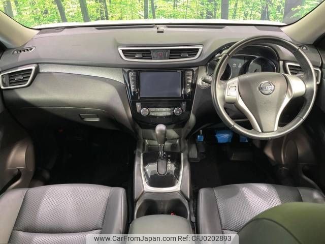 nissan x-trail 2015 -NISSAN--X-Trail DBA-NT32--NT32-516981---NISSAN--X-Trail DBA-NT32--NT32-516981- image 2