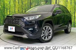 toyota rav4 2023 -TOYOTA--RAV4 6BA-MXAA54--MXAA54-5045861---TOYOTA--RAV4 6BA-MXAA54--MXAA54-5045861-