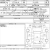 toyota granace 2020 -TOYOTA--Granace GDH303W-1000076---TOYOTA--Granace GDH303W-1000076- image 3