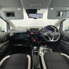 nissan note 2021 -NISSAN--Note DAA-HE12--HE12-422182---NISSAN--Note DAA-HE12--HE12-422182- image 26