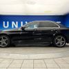 mercedes-benz c-class 2017 -MERCEDES-BENZ--Benz C Class LDA-205004--WDD2050042R313533---MERCEDES-BENZ--Benz C Class LDA-205004--WDD2050042R313533- image 20