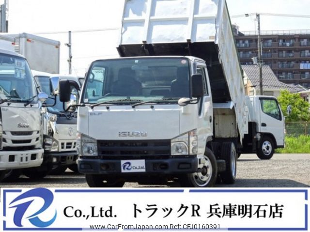 isuzu elf-truck 2014 quick_quick_TKG-NKR85AN_NKR85-7034782 image 1