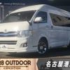 toyota hiace-van 2013 -TOYOTA--Hiace Van CBF-TRH226K--TRH226-0011456---TOYOTA--Hiace Van CBF-TRH226K--TRH226-0011456- image 1